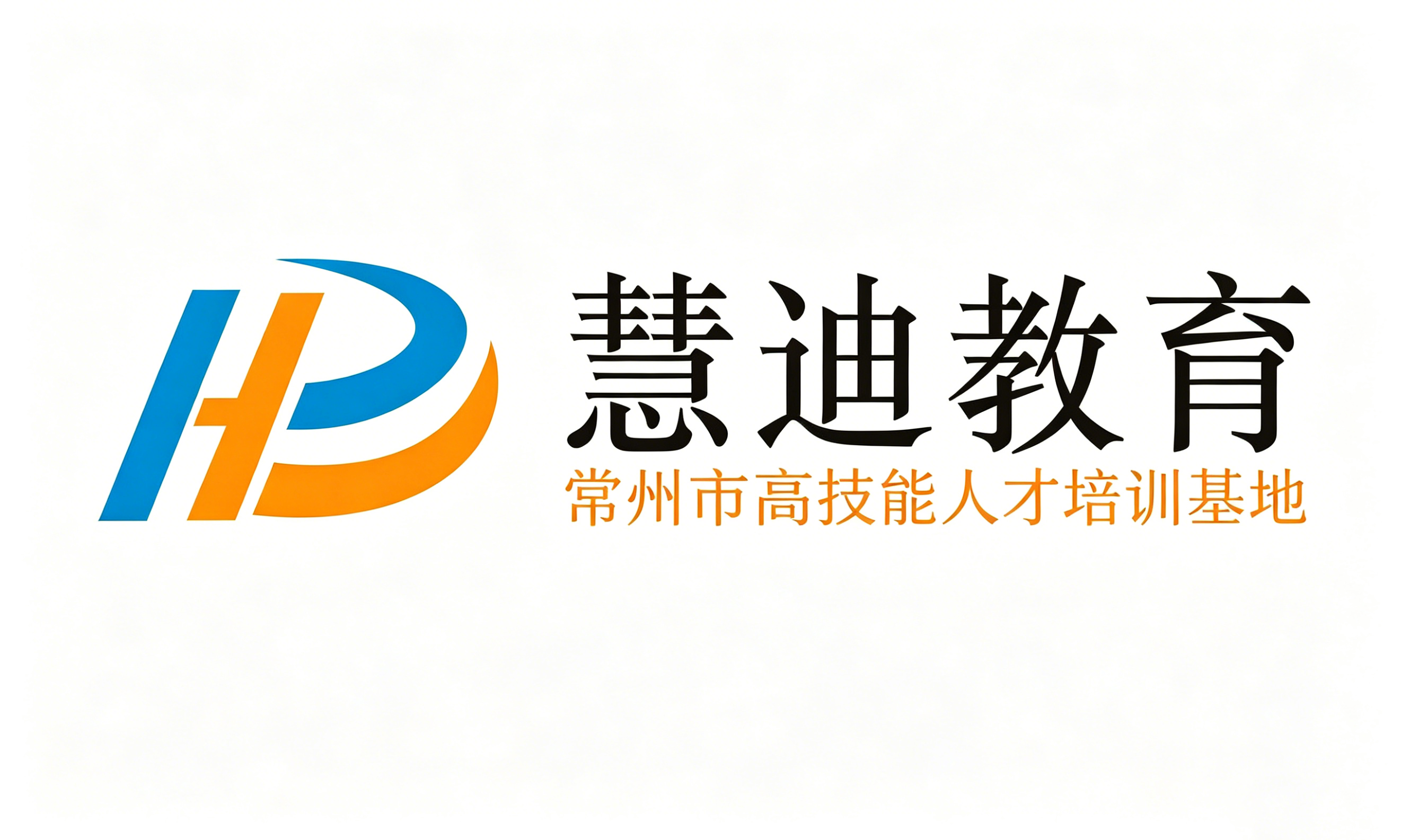 机构介绍
